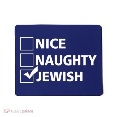 Funny Jewish Holiday Hanukkah Mousepad