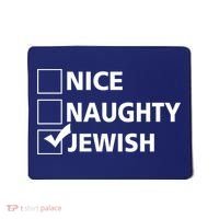 Funny Jewish Holiday Hanukkah Mousepad thumb 0