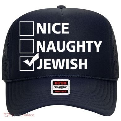 Funny Jewish Holiday Hanukkah Hat