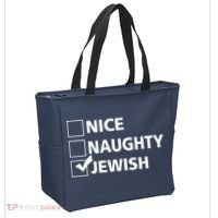 Funny Jewish Holiday Hanukkah Tote Bag thumb 2