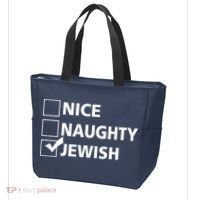 Funny Jewish Holiday Hanukkah Tote Bag thumb 3