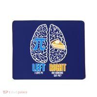 Funny Left Right Brain Pi Pie Mousepad thumb 0