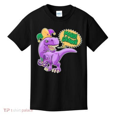 Funny Mardi Grawr T-Rex Dinosaur Kids T-Shirt