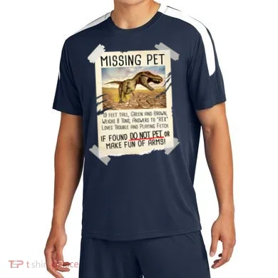 Soccer Jersey