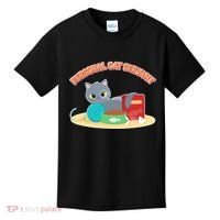 Funny Personal Cat Servant Kids T-Shirt thumb 0