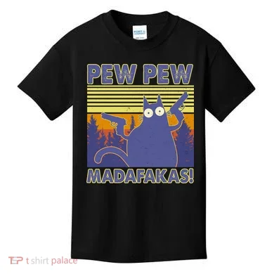 Kids T-Shirt