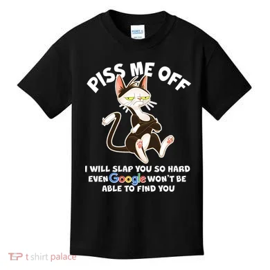 Kids T-Shirt