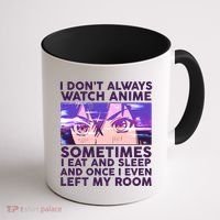Funny Retro I Don't Always Watch Anime Anime Fan Coffee Mug thumb 1