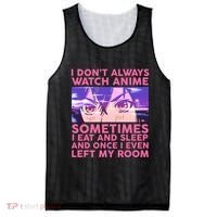 Funny Retro I Don't Always Watch Anime Anime Fan Mesh Reversible Basketball Jersey Tank thumb 0