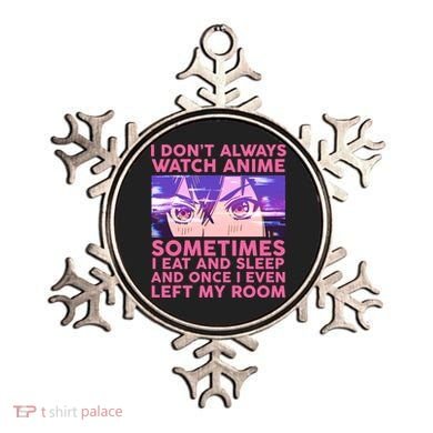 Funny Retro I Don't Always Watch Anime Anime Fan Ornament