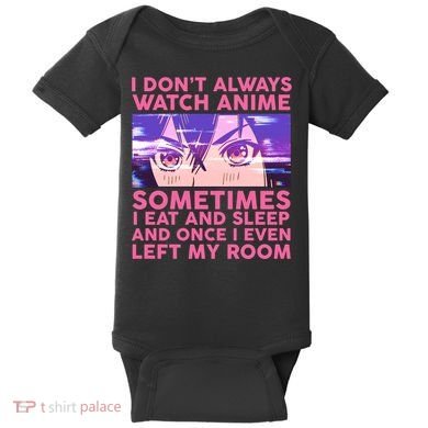 Funny Retro I Don't Always Watch Anime Anime Fan Baby Bodysuit