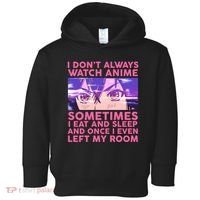 Funny Retro I Don't Always Watch Anime Anime Fan Toddler Hoodie thumb 0