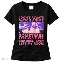 Funny Retro I Don't Always Watch Anime Anime Fan Women's T-Shirt thumb 0