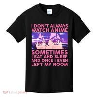Funny Retro I Don't Always Watch Anime Anime Fan Kids T-Shirt thumb 0