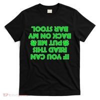 Funny St. Patrick's Day Quote T-Shirt thumb 0