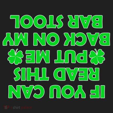 Funny St. Patrick's Day Quote Women's Cooling Performance Crew T-Shirt