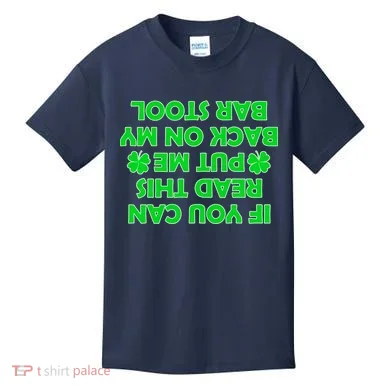 Kids T-Shirt