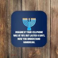 Funny Understanding Hanukkah Coaster thumb 0