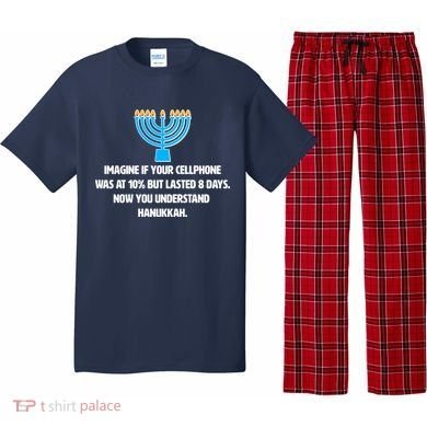 Funny Understanding Hanukkah Pajama Set