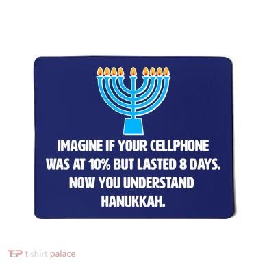 Funny Understanding Hanukkah Mousepad