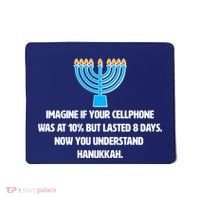 Funny Understanding Hanukkah Mousepad thumb 0