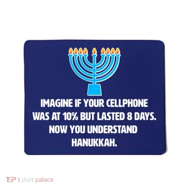 Funny Understanding Hanukkah Mousepad