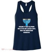 Funny Understanding Hanukkah Women's Tank Top thumb 0