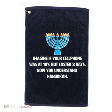 Funny Understanding Hanukkah Golf Towel