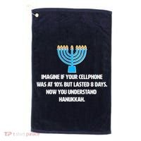 Funny Understanding Hanukkah Golf Towel thumb 0
