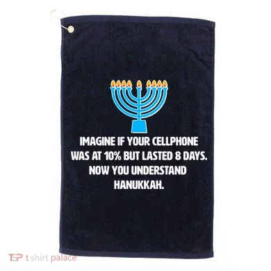 Funny Understanding Hanukkah Golf Towel