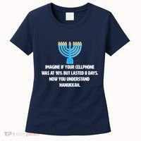 Funny Understanding Hanukkah Women's T-Shirt thumb 0