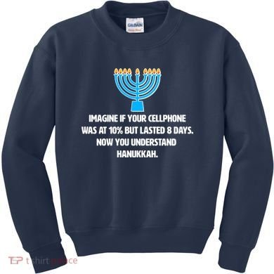 Funny Understanding Hanukkah Kids Sweatshirt