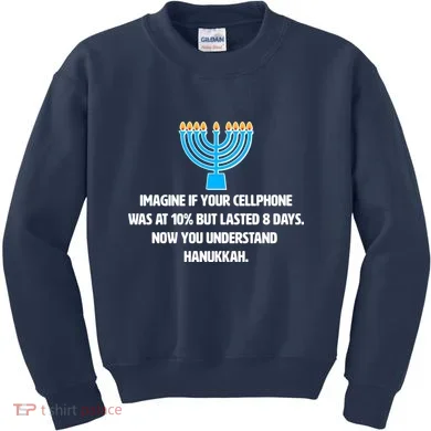 Kids Sweatshirt