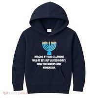 Funny Understanding Hanukkah Kids Hoodie thumb 0