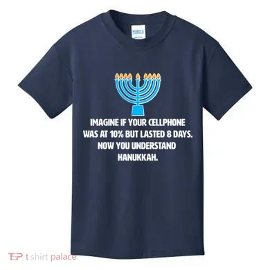 Kids T-Shirt
