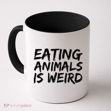 Funny Vegetarian  Coffee Mug