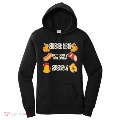 Women's Hoodie