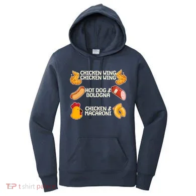 Women's Hoodie