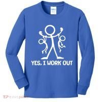 Funny Yes I Work Out Parents and Kids Kids Long Sleeve Shirt thumb 0
