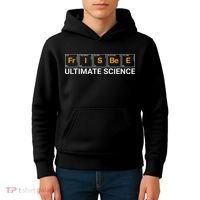 Frisbee Ultimate Science - Funny Disc Golf Kids Hoodie thumb 4