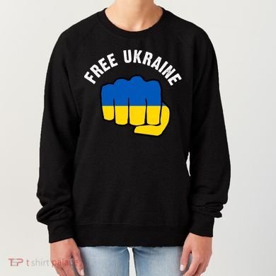 Free Ukraine Strong Women's Sweatshirt