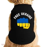 Free Ukraine Strong Doggie Tank thumb 0