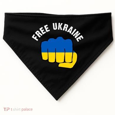 Free Ukraine Strong USA-Made Doggie Bandana