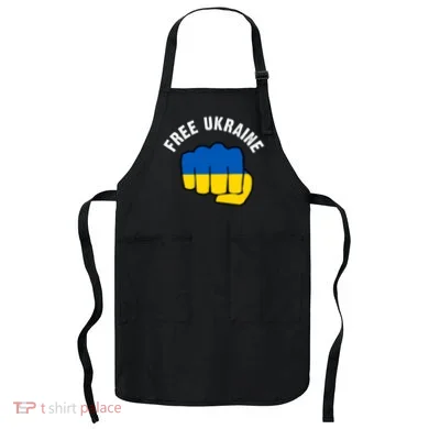 Apron