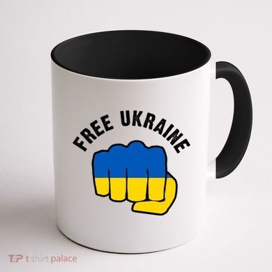 Free Ukraine Strong Coffee Mug back