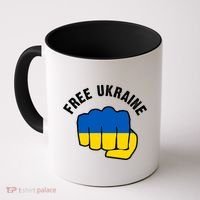Free Ukraine Strong Coffee Mug thumb 0