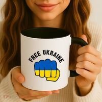 Free Ukraine Strong Coffee Mug thumb 3