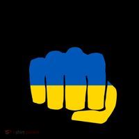 Free Ukraine Strong Coffee Mug thumb 5