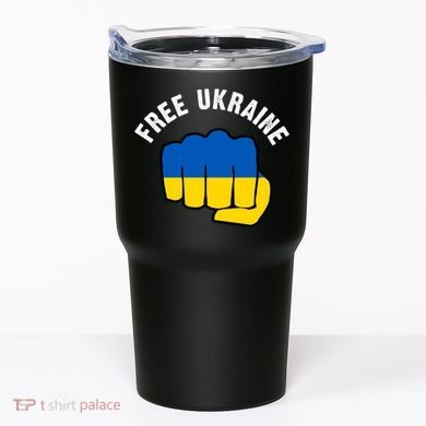 Free Ukraine Strong Tumbler