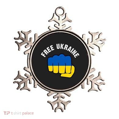 Free Ukraine Strong Ornament